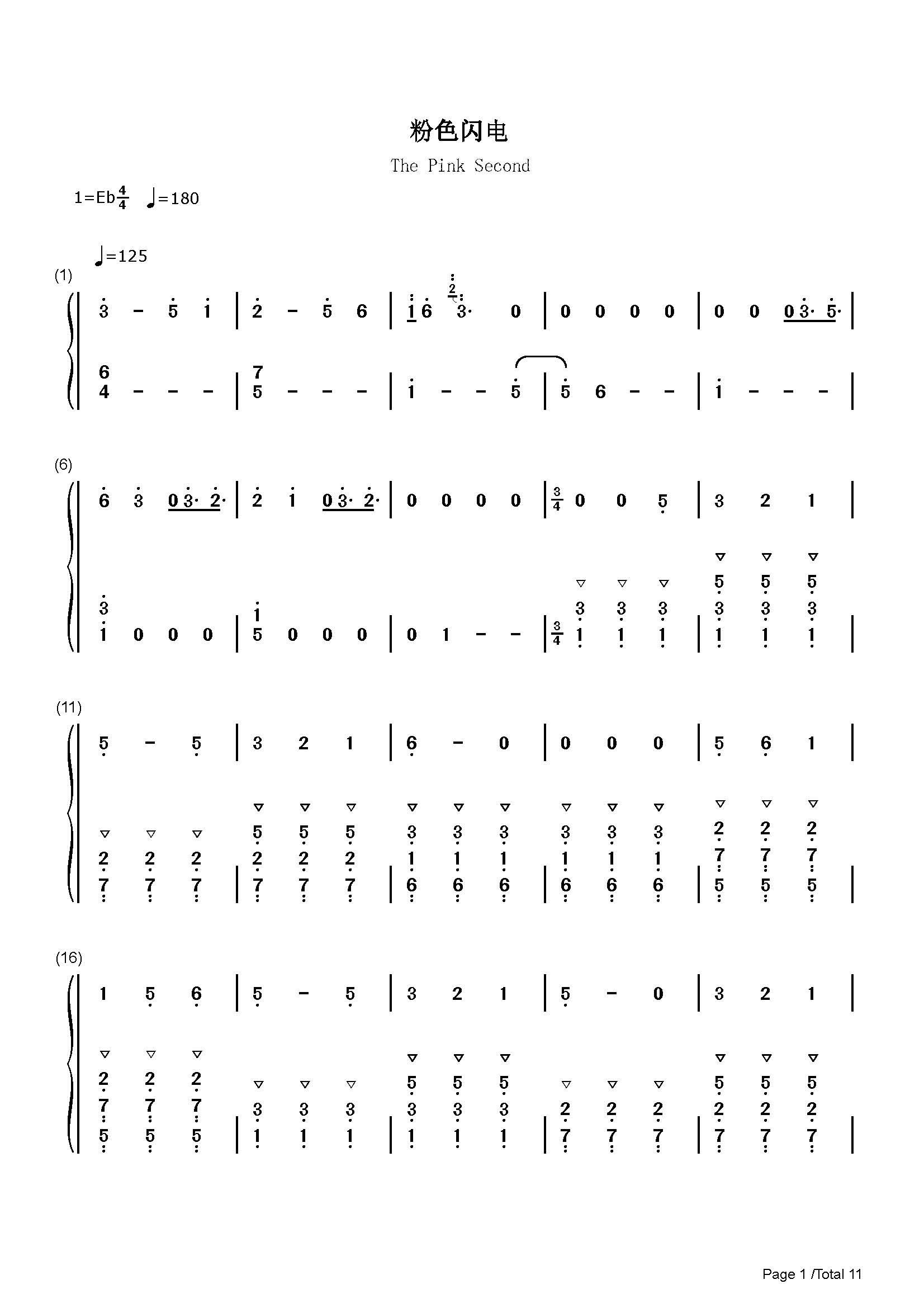 粉色闪电r1se降e调流行钢琴简谱