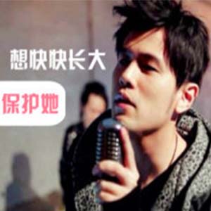 听妈妈的话钢琴谱