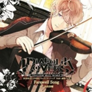 Farewell Song钢琴谱