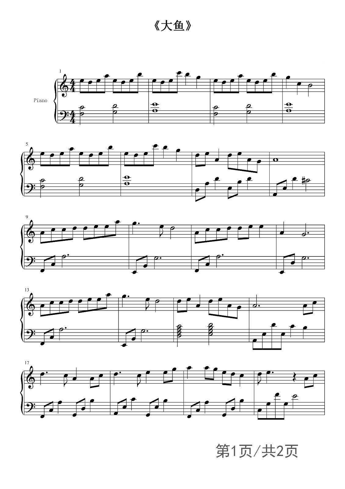 大鱼-周深-c调 -流行钢琴五线谱