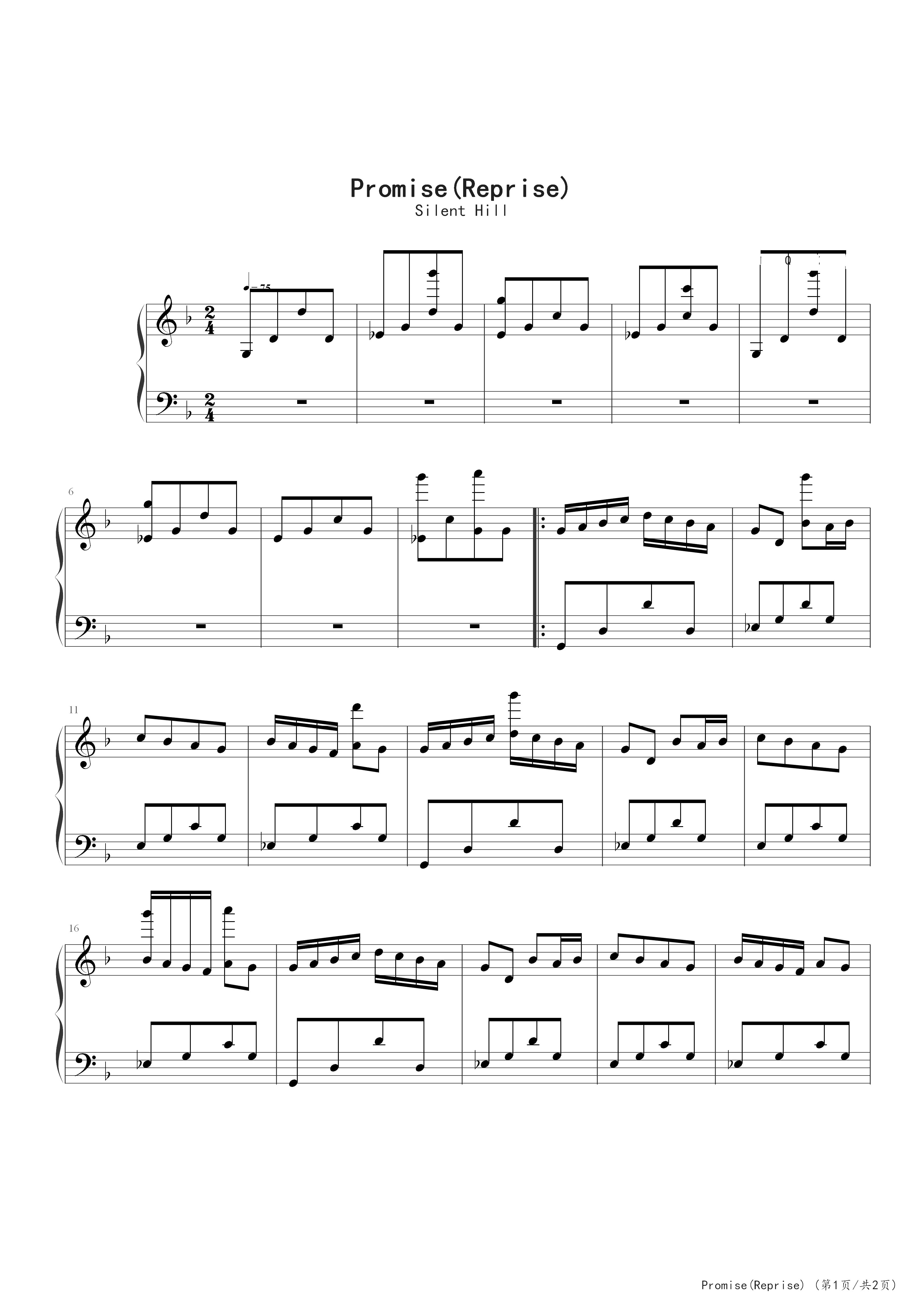 寂静岭promise(reprise)_动漫影视_f调_流行钢琴谱谱