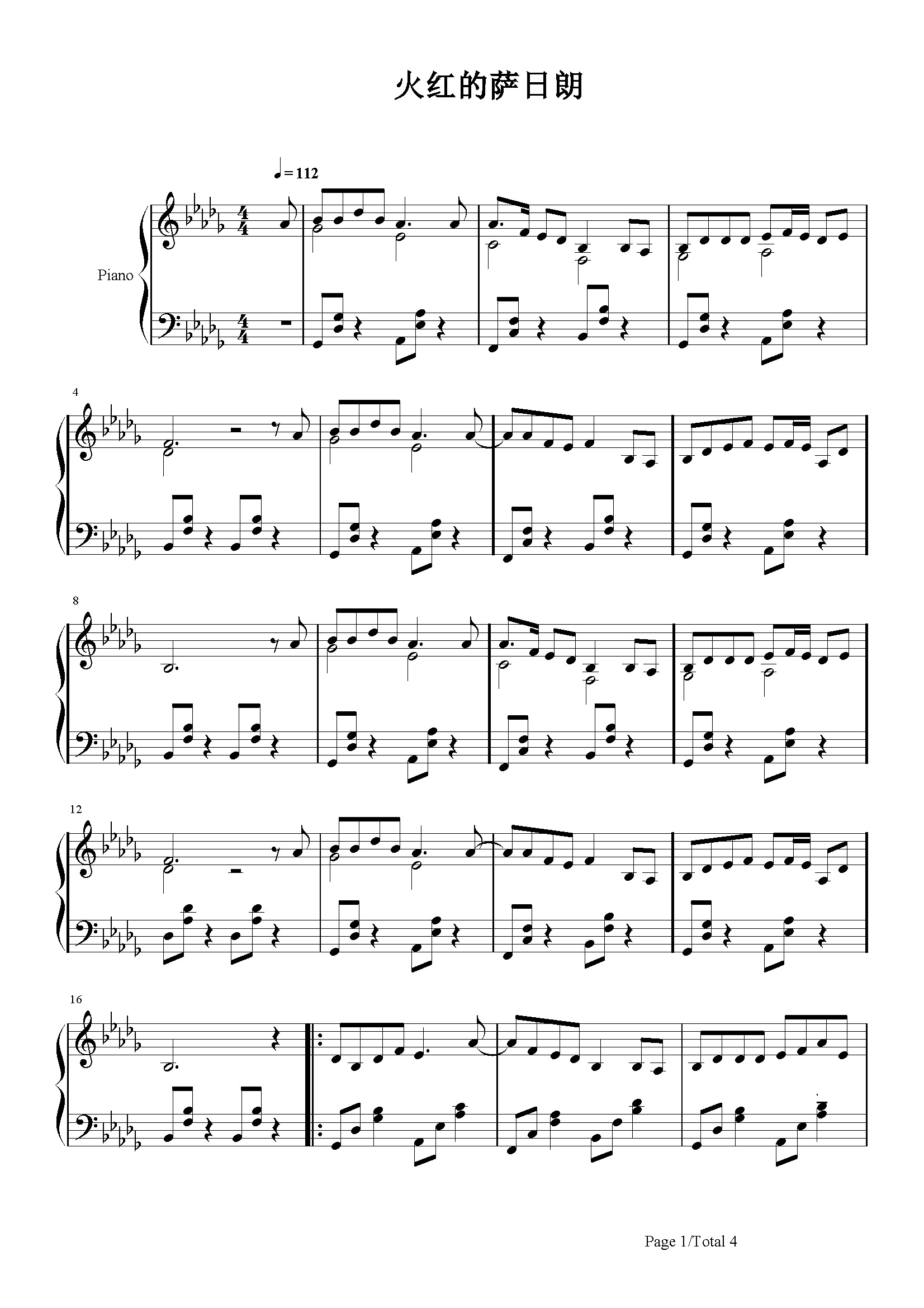 火红的萨日朗-乌兰托娅-降d调 -流行钢琴五线谱