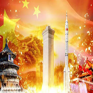 我家在中国钢琴谱