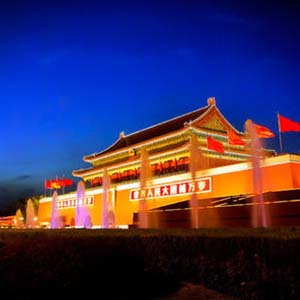 北京颂歌钢琴谱