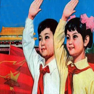 红领巾之歌钢琴谱