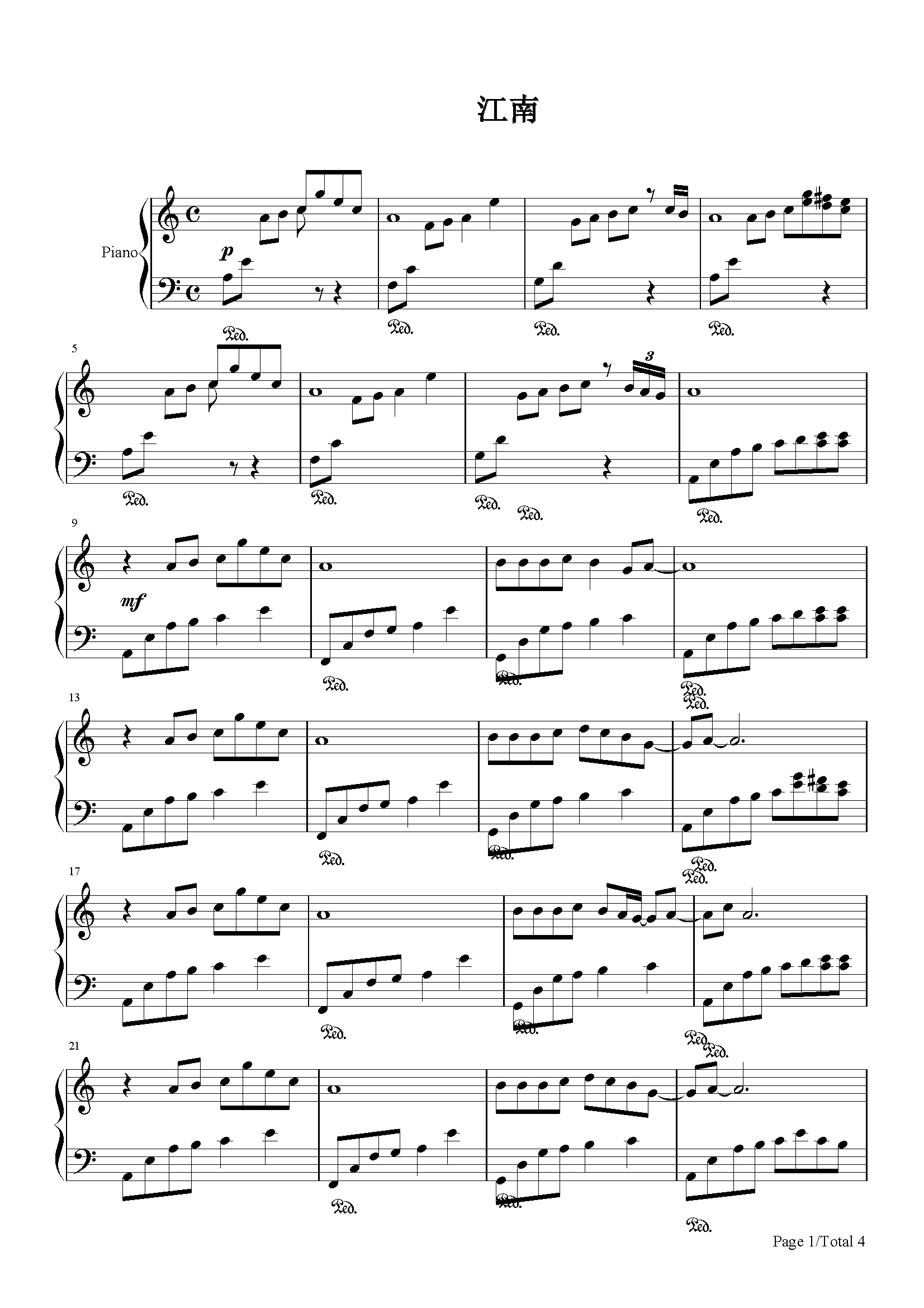 江南-林俊杰-c调-流行钢琴五线谱