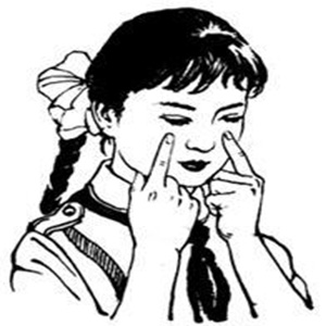 揉四白穴钢琴谱