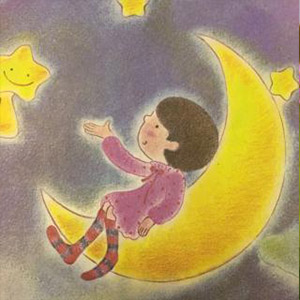 小小的船钢琴谱