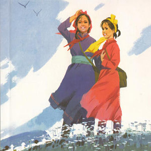 新版草原小姐妹钢琴谱