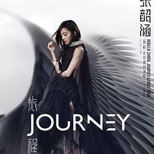 Journey钢琴谱