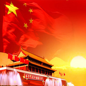 我爱你，中国钢琴谱