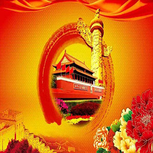 我的祖国妈妈钢琴谱