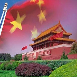 祖国！永在我心中钢琴谱