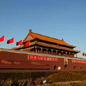 满怀深情望北京钢琴谱