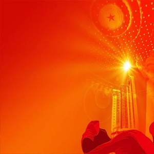 祖国的微笑钢琴谱