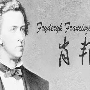 雨滴前奏曲钢琴谱