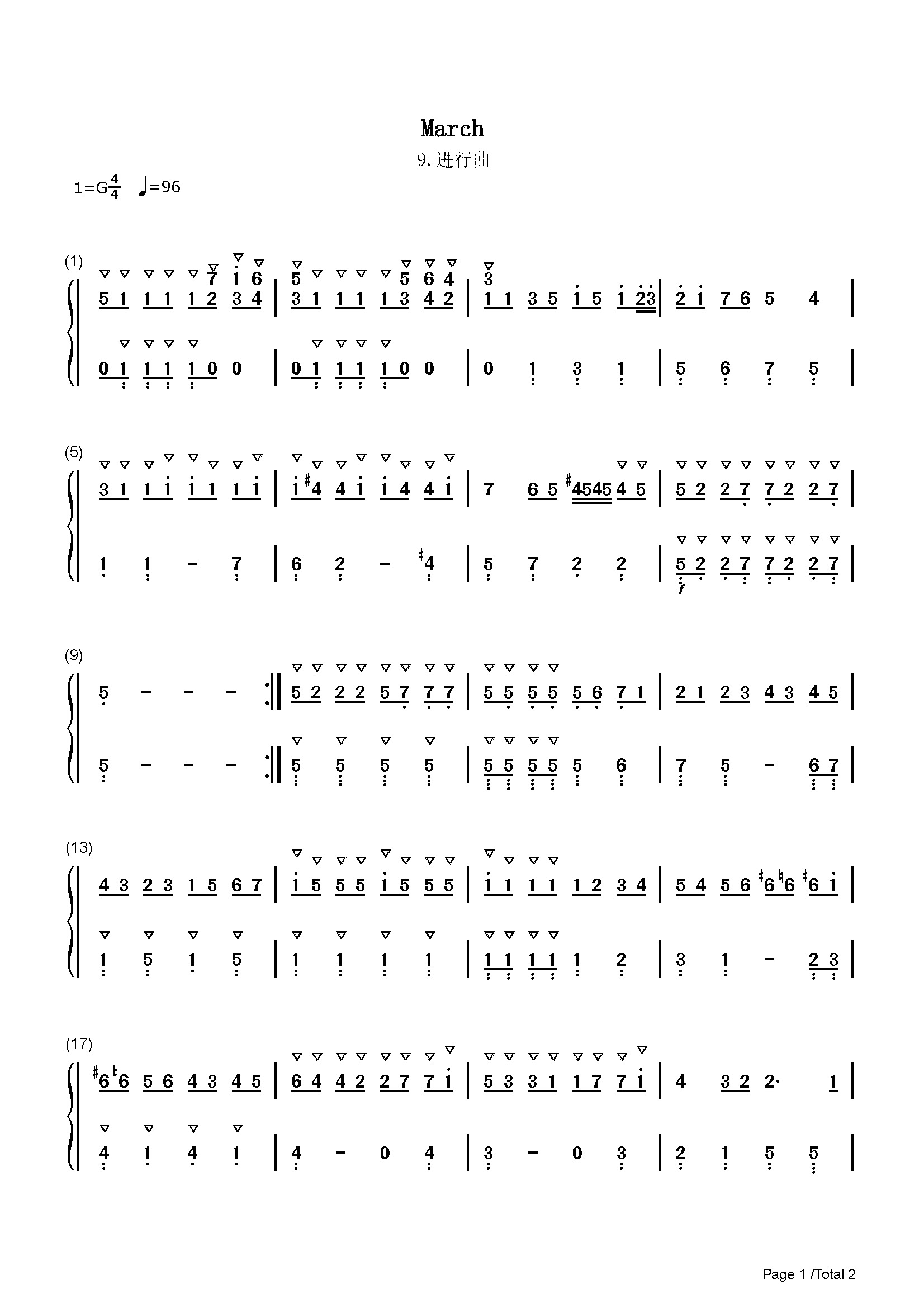 进行曲-9-巴赫-g调 -古典钢琴简谱
