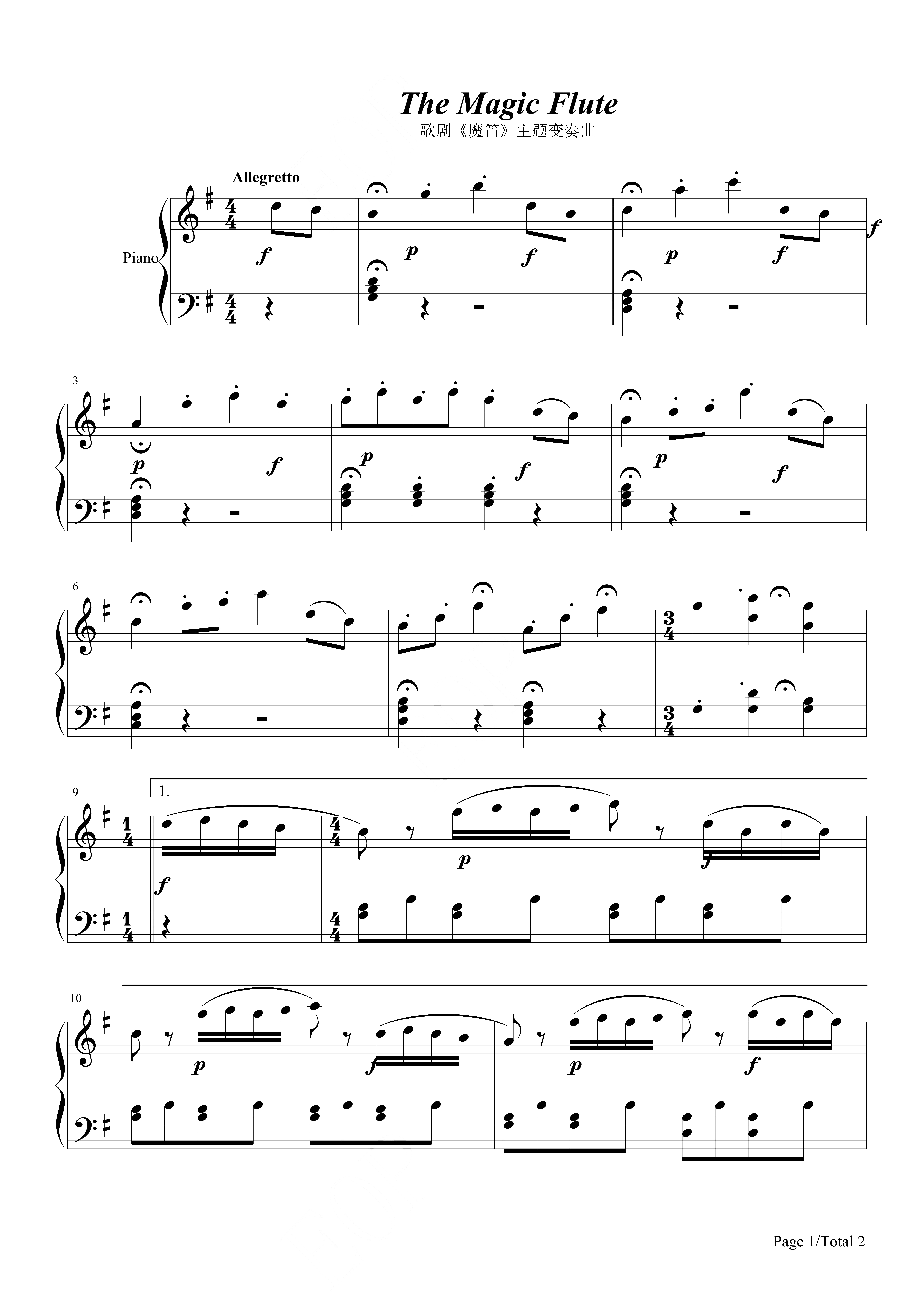 《魔笛》主题变奏曲钢琴谱-莫扎特-歌剧-琴艺谱