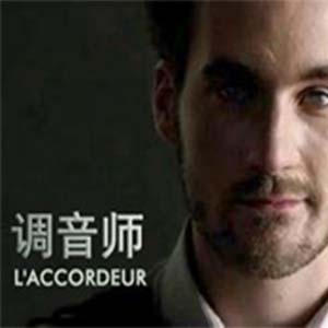 舒曼Op-48-No-10钢琴谱