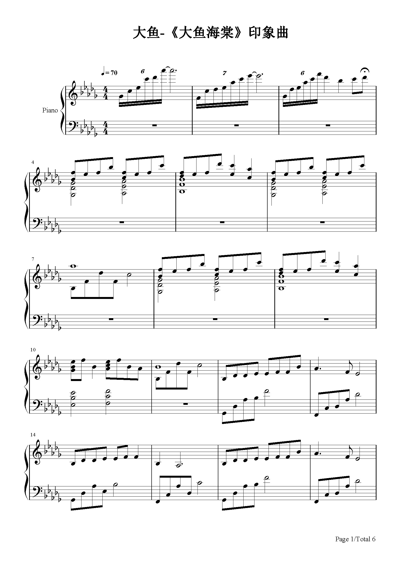 大鱼-周深-降d调-流行钢琴五线谱