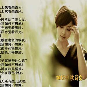 教我如何不想他钢琴谱