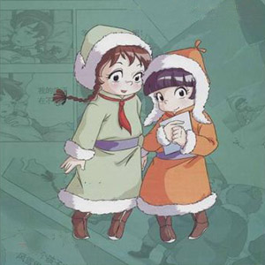 草原小姐妹钢琴谱