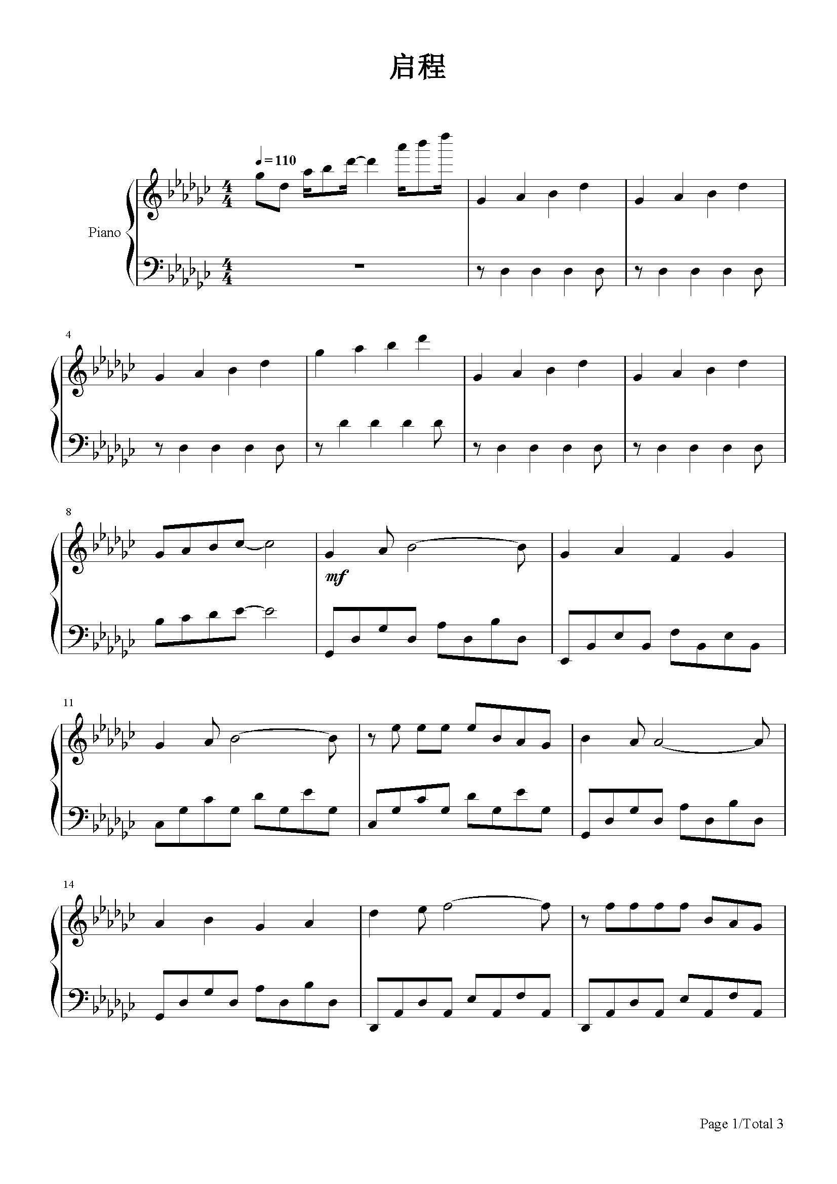 启程-范玮琪-降g调 -流行钢琴五线谱