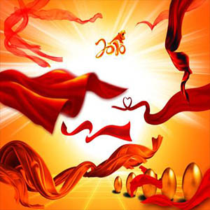 多彩飘带钢琴谱