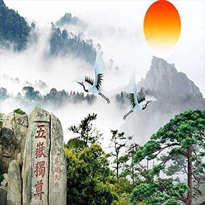 我们是黄河泰山钢琴谱