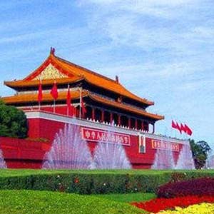 祖国听见，祖国知道钢琴谱