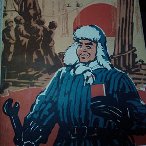 革命熔炉火最红钢琴谱