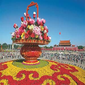 祝福祖国钢琴谱