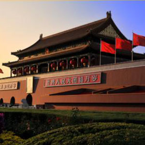 伟大的北京钢琴谱