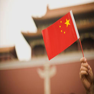 国旗之恋钢琴谱