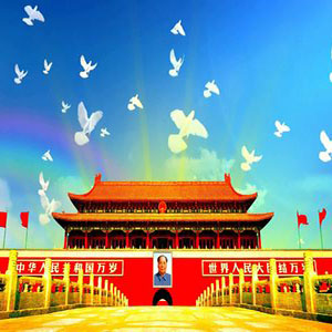 和共和国一同起飞钢琴谱