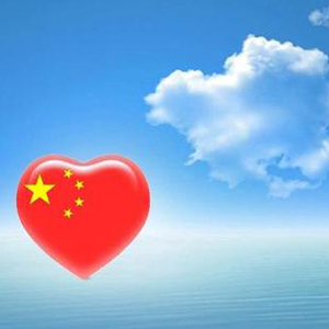 我的中国心钢琴谱