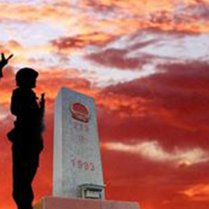 我为伟大的祖国站岗钢琴谱