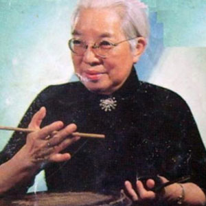 重整河山待后生钢琴谱