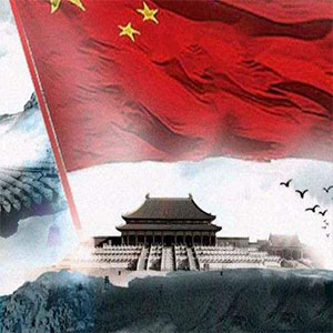 这就是我的祖国钢琴谱