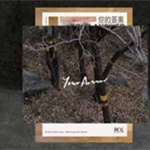 你的答案钢琴谱