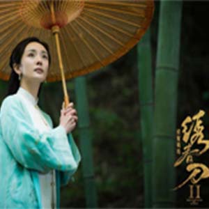 浓情淡如你钢琴谱