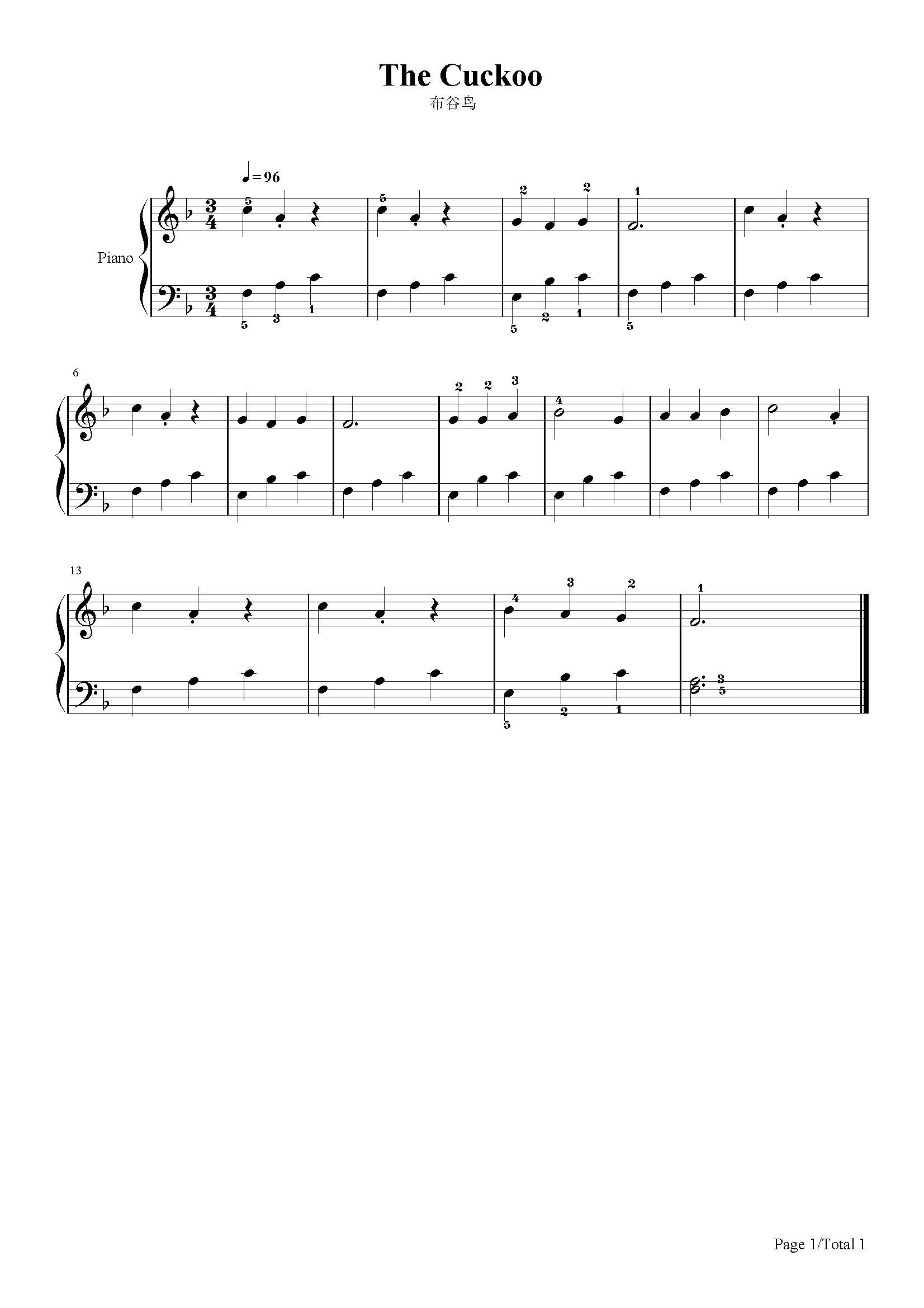 布谷鸟-贝瓦儿歌-f调 -流行钢琴五线谱