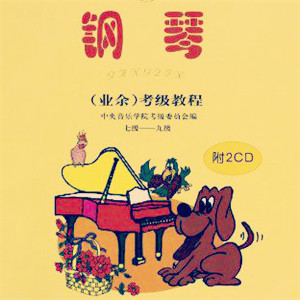 CK330 Īظ