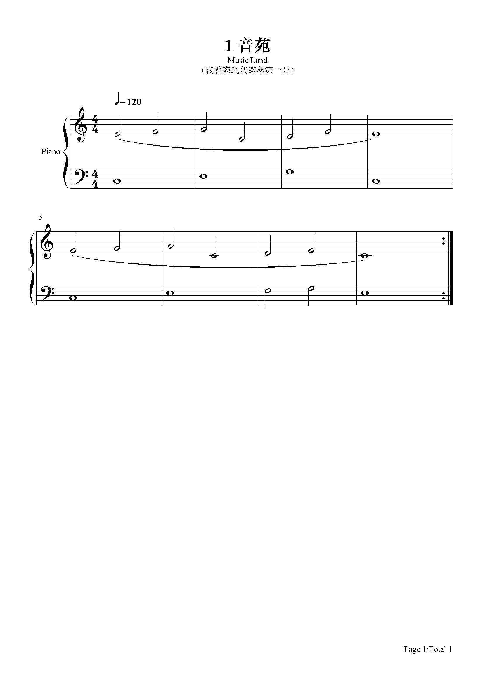 音苑-汤普森-c调 -古典钢琴五线谱