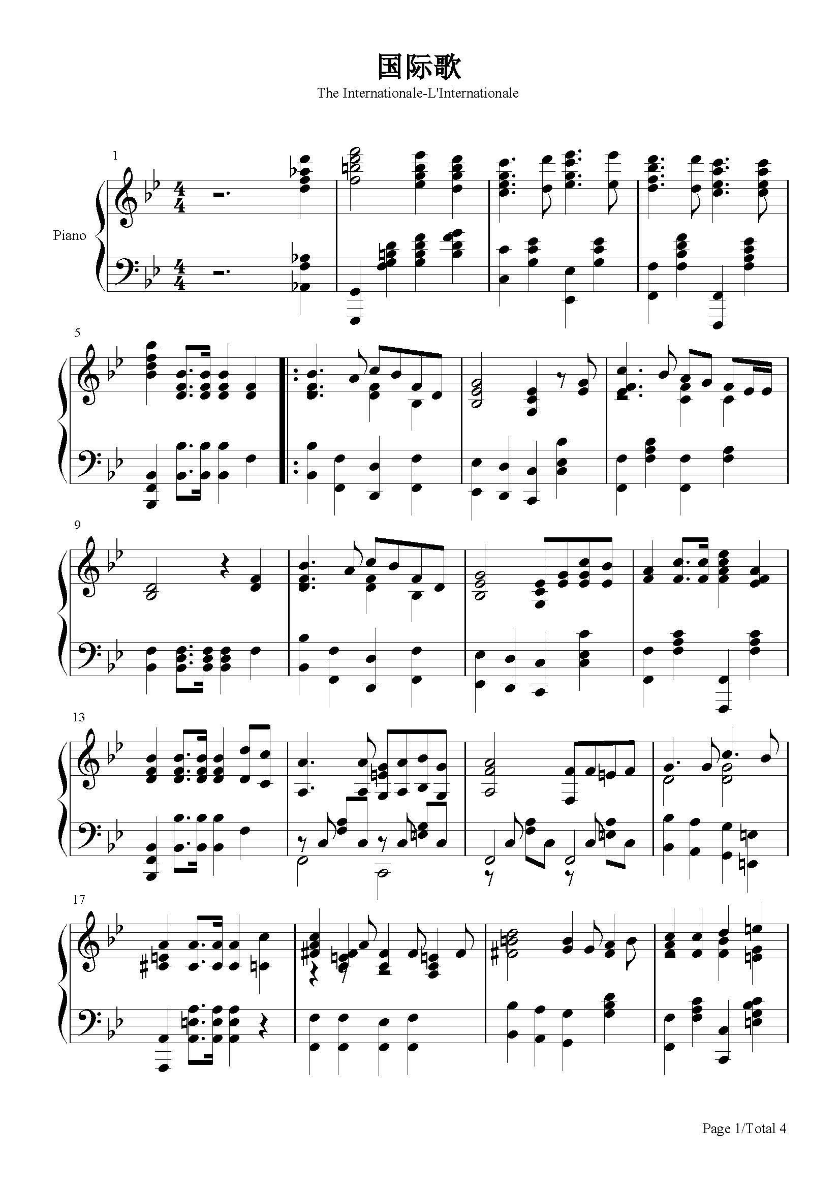 国际歌钢琴谱皮埃尔狄盖特降b调古典钢琴五线谱