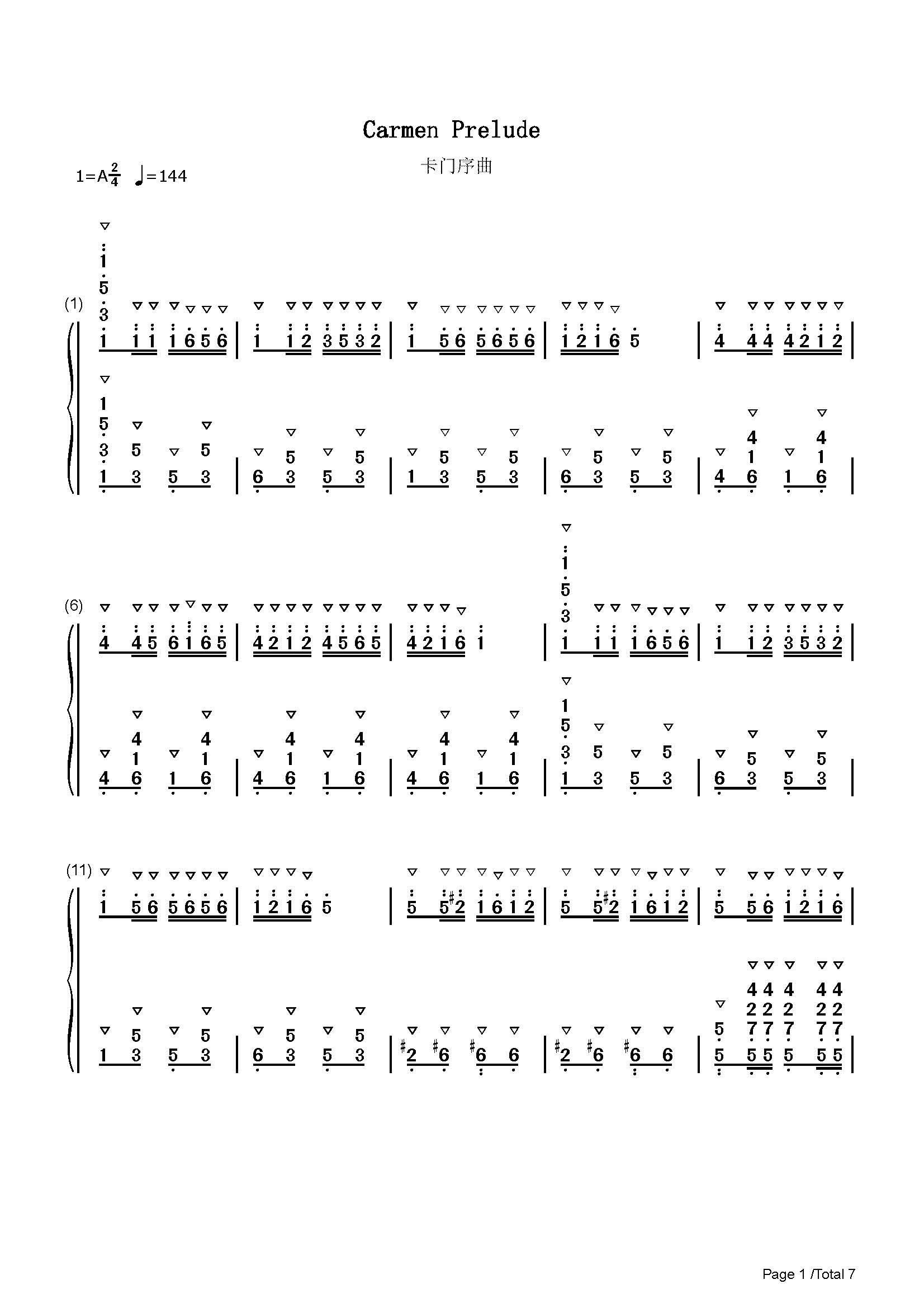 卡门钢琴谱,卡门序曲钢琴,卡农简易版钢琴简_大山谷图库