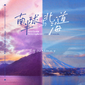 ϰ뱱-Liu-D-и