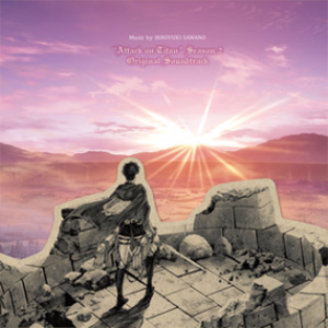 Shoukei to Shikabane no Michi-Fugasa-G-и