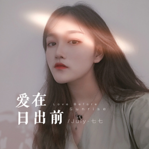 ճǰ--D-и