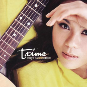 Beautiful Love-̽-C-и